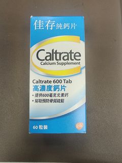 （分類：）位於 。 由 winnie623 提交（商品編號 1448699697，圖片 1）。簡介： 。