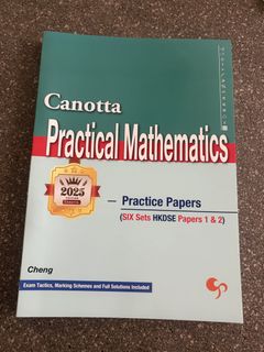 （分類：）位於 。 由 ching1999 提交（商品編號 1448770231，圖片 1）。簡介： 。