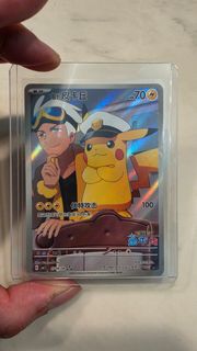 (Category: ) located in . Submitted by jordanchungz (Listing ID 1448803964, Image 1). Description: .