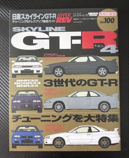 (Category: ) located in . Submitted by prestigegarage21 (Listing ID 1444655017, Image 1). Description: .