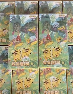 (Category: ) located in . Submitted by golden.pokemon (Listing ID 1448795083, Image 1). Description: .