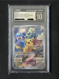 （分類：）位於 。 由 fly764 提交（商品編號 1448844957，圖片 1）。簡介： 。