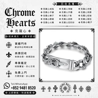 （分類：）位於 。 由 xuyi474 提交（商品編號 1448777354，圖片 1）。簡介： 。