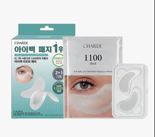 （分類：）位於 。 由 beautyessence1089 提交（商品編號 1448781301，圖片 1）。簡介： 。