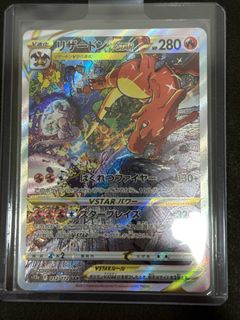 (Category: ) located in . Submitted by iamdebbb (Listing ID 1448811357, Image 1). Description: .