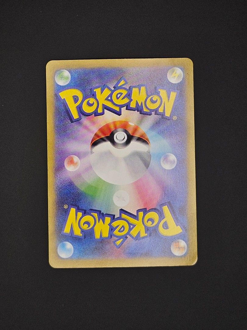 Charmander 168/165 (JP) Pokémon Card 151 (Category: Toys & Games) located in Mentakab. Submitted by wah_pokemon (Listing ID 1448698723, Image 2). Description: Charmander 168/165 (JP) Pokémon Card 151 NM.