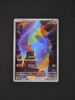 (Category: ) located in . Submitted by wah_pokemon (Listing ID 1448698723, Image 1). Description: .