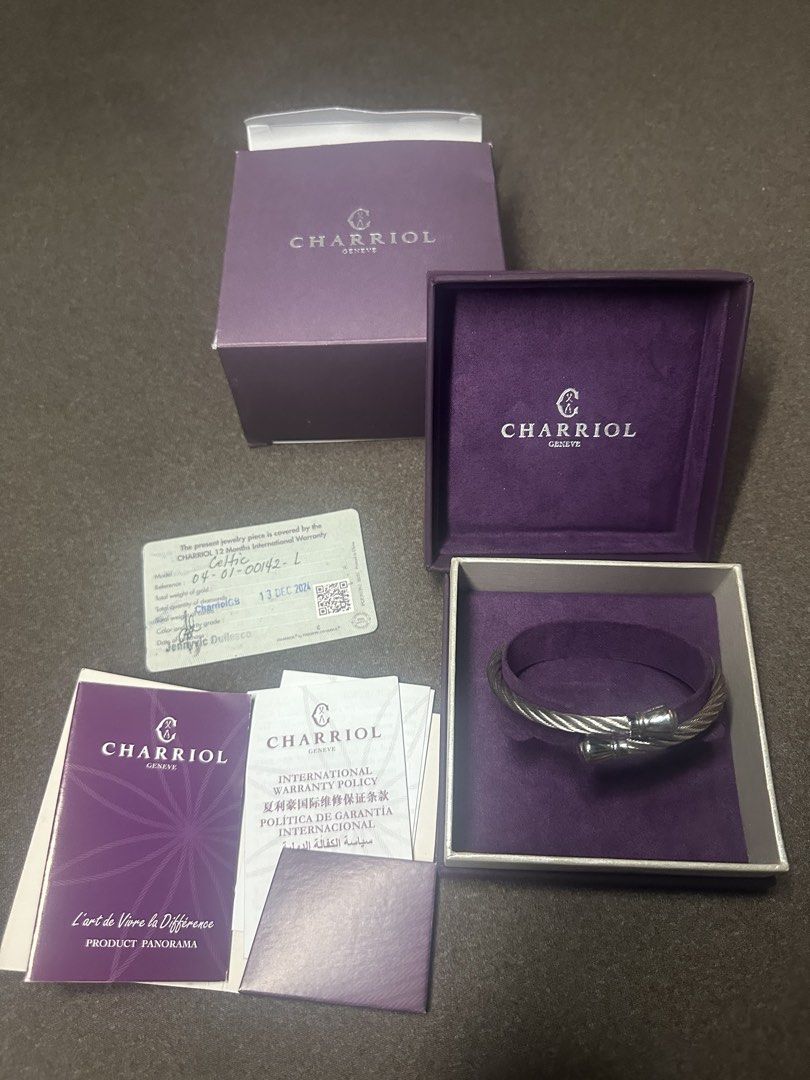 Charriol Celtic Bangle L (Category: Jewelry) located in Batangas. Submitted by jim2621 (Listing ID 1448758504, Image 3). Description: - Authentic Charriol Geneve Bangle - Elegant twisted cable design - Silver tone accents - Comes with original box - Includes warranty cards - A classic and sophisticated piece - Large Size - Negotiable Decluttering sale.