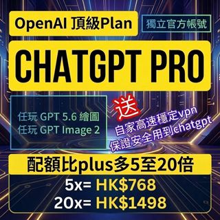 （分類：）位於 。 由 ssfuture 提交（商品編號 1375581379，圖片 1）。簡介： 。