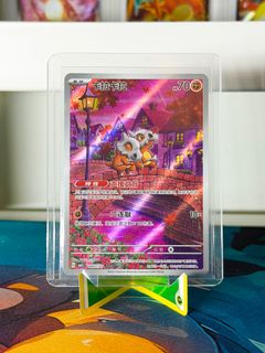 (Category: ) located in . Submitted by pokepinscollective (Listing ID 1448787400, Image 1). Description: .