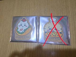 （分類：）位於 。 由 tu.m.w 提交（商品編號 1435981856，圖片 1）。簡介： 。