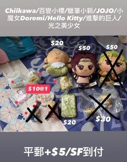 （分類：）位於 。 由 ywing_ 提交（商品編號 1448426581，圖片 1）。簡介： 。