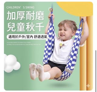 （分類：）位於 。 由 freeaway 提交（商品編號 1448839077，圖片 1）。簡介： 。