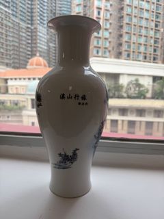 （分類：）位於 。 由 vanessahyc 提交（商品編號 1448740240，圖片 1）。簡介： 。