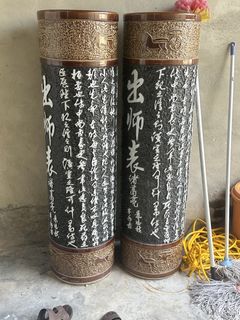 (Category: ) located in . Submitted by easonchua.sus (Listing ID 1448768452, Image 1). Description: .