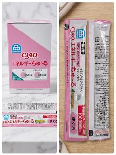 （分類：）位於 。 由 rabubibiscuit 提交（商品編號 1448716724，圖片 1）。簡介： 。