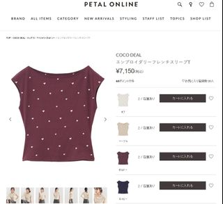 （分類：）位於 。 由 minlyckais2 提交（商品編號 1448721394，圖片 1）。簡介： 。
