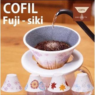 由 ryosuke509 (刊登 ID 1448837451，圖片 1) 提交，位於 的 (類別：)，說明：。