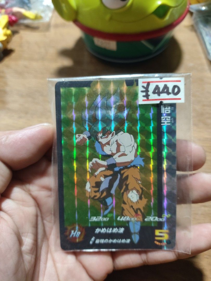 DBZ CARDS (Category: Raw Singles) located in Manila. Submitted by hubtoys (Listing ID 1448855405, Image 1). Description: .