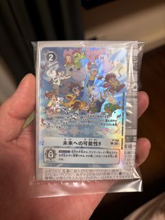 (Category: ) located in . Submitted by jonayeo (Listing ID 1448868782, Image 1). Description: .