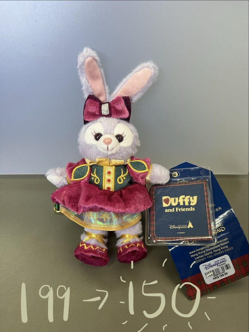 Disney Duffy and Friends StellaLou Plush Toy （分類：絨毛玩具）位於 Hong Kong。 由 sasa127ye 提交（商品編號 1448810024，圖片 1）。簡介： Selling a cute StellaLou plush toy from Hong Kong Disneyland. It's the bunny character from Duffy and Friends. Comes with original tags. Original price was HK$199, now selling for HK$150. Great for collectors or fans!Negotiable price!。