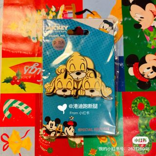 （分類：）位於 。 由 hohokokong 提交（商品編號 1448874840，圖片 1）。簡介： 。