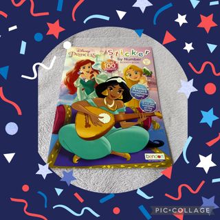 (Category: ) located in . Submitted by pixie_clearance (Listing ID 1448811542, Image 1). Description: .