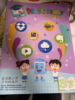 （分類：）位於 。 由 alice035 提交（商品編號 1448849002，圖片 1）。簡介： 。