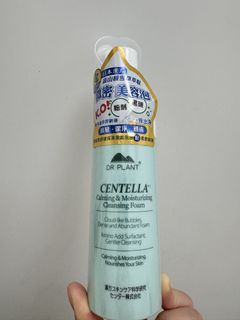 （分類：）位於 。 由 wow559 提交（商品編號 1448872997，圖片 1）。簡介： 。