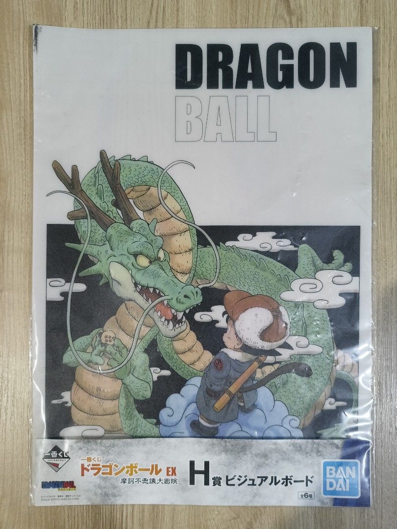Dragon Ball Poster - Goku & Shenron (Category: Art & Prints) located in Cavite. Submitted by bodega_ni_kiks11 (Listing ID 1448821320, Image 1). Description: Sealed Dragon Ball Visual Board Poster Goku & Shenron Ichiban Kuji Licensed H16.5xW11.6 inch(H420xW297 mm) ₱399 Available at Bodega ni Kiks 🛒.