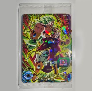 (Category: ) located in . Submitted by toy-fair (Listing ID 1448738428, Image 1). Description: .