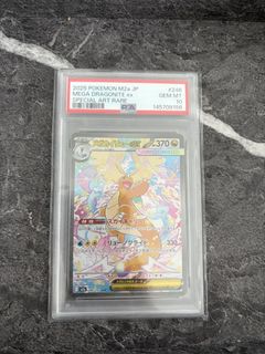 (Category: ) located in . Submitted by maechuu (Listing ID 1448737608, Image 1). Description: .