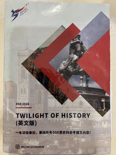 （分類：）位於 。 由 chelsea_chelsea 提交（商品編號 1448875797，圖片 1）。簡介： 。