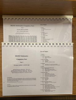 （分類：）位於 。 由 raervx 提交（商品編號 1448845570，圖片 1）。簡介： 。