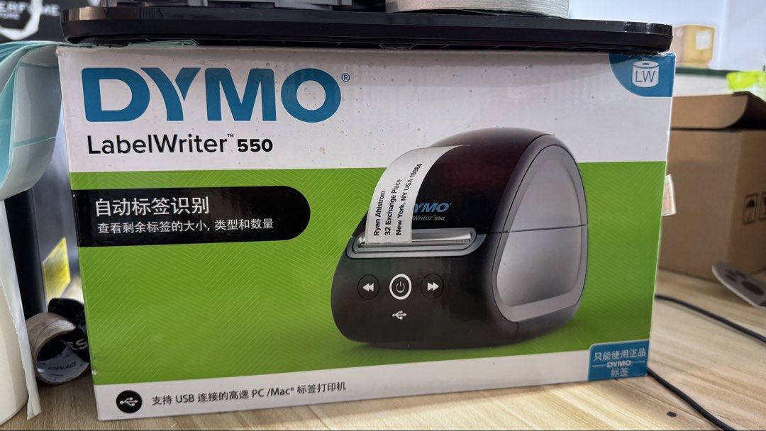 DYMO LabelWriter 550 Direct Thermal Label Printer505387486859110402