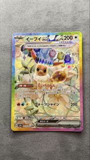 (Category: ) located in . Submitted by JTAE14 (Listing ID 1448887964, Image 1). Description: .