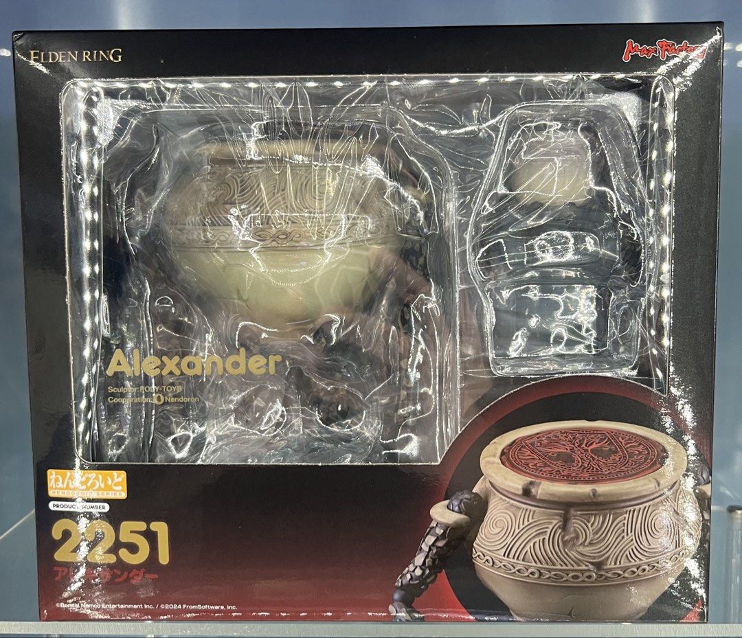 Elden Ring Alexander Nendoroid Figure 2251 bib (Category: Figurines & Statues) located in Makati City. Submitted by aa747b34f957036336ed66e748bbff (Listing ID 1448697610, Image 1). Description: - Elden Ring Alexander Nendoroid Figure - Product Number: 2251 - Features the beloved pot-boy character - Highly collectible item - Ideal for any Elden Ring enthusiast.