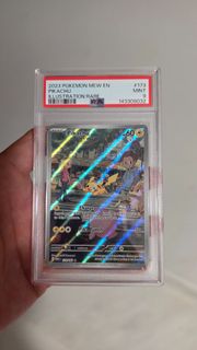 (Category: ) located in . Submitted by cyc_pokemon (Listing ID 1448843737, Image 1). Description: .