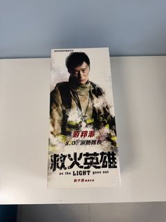 （分類：）位於 。 由 Carol1002 提交（商品編號 1448866349，圖片 1）。簡介： 。