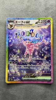(Category: ) located in . Submitted by JTAE14 (Listing ID 1448887851, Image 1). Description: .