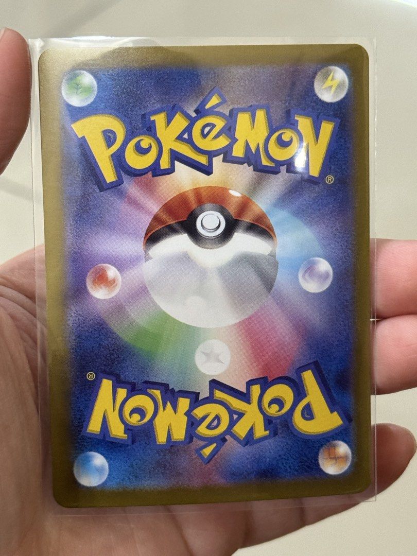 Flareon 021/187 Reverse Holo - Pokemon JP Terastal Festival Ex sv8a set (Category: Toys & Games) located in Klang. Submitted by inggggg10 (Listing ID 1448790631, Image 2). Description: Card condition can refer to photos above, comes with sleeve and top loader. Price exc rm10 shipping fees, can COD at sungai kapar indah. 😊.