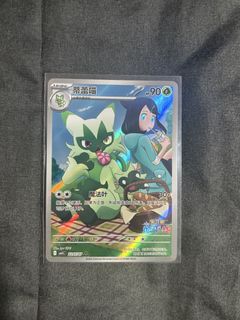 (Category: ) located in . Submitted by poketiontcg (Listing ID 1448838437, Image 1). Description: .