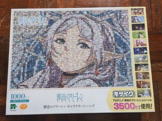 (Category: ) located in . Submitted by ttou_07 (Listing ID 1448776780, Image 1). Description: .