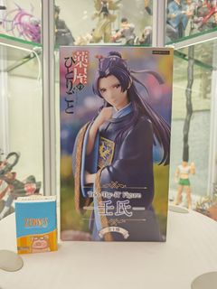（分類：）位於 。 由 fire_wing 提交（商品編號 1448866400，圖片 1）。簡介： 。