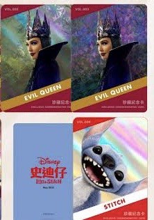 （分類：）位於 。 由 offtherecordnight 提交（商品編號 1448837390，圖片 1）。簡介： 。