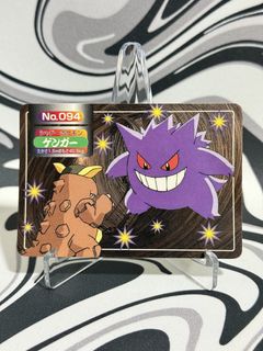 (Category: ) located in . Submitted by ziyre (Listing ID 1448858251, Image 1). Description: .
