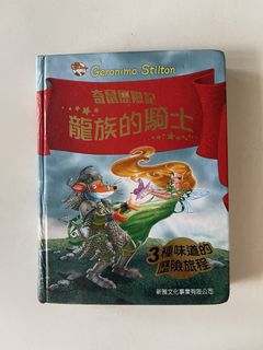 （分類：）位於 。 由 siufon 提交（商品編號 1448739167，圖片 1）。簡介： 。