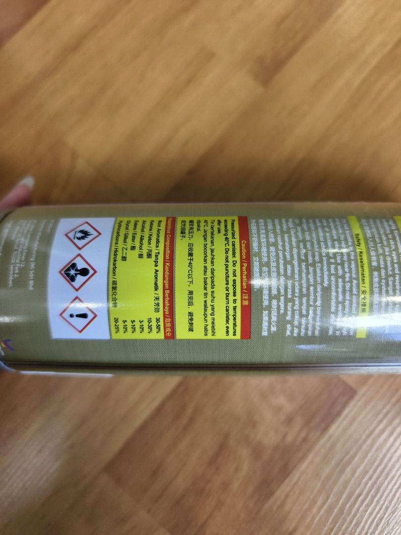 Gold Spray Paint (Category: Others) located in Kuala Lumpur. Submitted by buyokay (Listing ID 1448757999, Image 2). Description: Premium Quality Aerosol Spray Paint • Gold color.