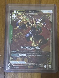(Category: ) located in . Submitted by red.blue.green (Listing ID 1448734872, Image 1). Description: .