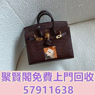 （分類：）位於 。 由 coujingok 提交（商品編號 1448783827，圖片 1）。簡介： 。